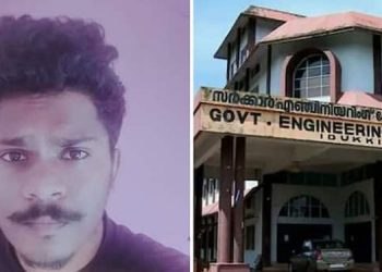 കുത്തേറ്റത് നെഞ്ചിൽ , നിഖിൽ പൈലി ഓടിരക്ഷപ്പെടുന്നത് കണ്ടെന്ന് ആശുപത്രിയിലെത്തിച്ചയാൾ