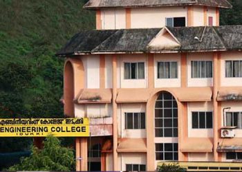 എസ്എഫ്ഐ വിദ്യാര്‍ത്ഥിയുടെ മരണം ;  പിന്നില്‍ യൂത്ത് കോണ്‍ഗ്രസെന്ന് ആരോപണം