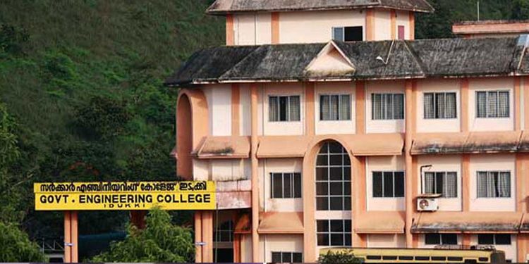 എസ്എഫ്ഐ വിദ്യാര്‍ത്ഥിയുടെ മരണം ;  പിന്നില്‍ യൂത്ത് കോണ്‍ഗ്രസെന്ന് ആരോപണം