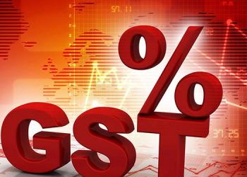 പെരുമ്പാവൂരില്‍ വീണ്ടും ജി.എസ്.ടി തട്ടിപ്പ്  ;  ഇരയായത് നിര്‍ധന വയോധികൻ