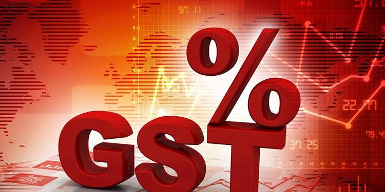 പെരുമ്പാവൂരില്‍ വീണ്ടും ജി.എസ്.ടി തട്ടിപ്പ്  ;  ഇരയായത് നിര്‍ധന വയോധികൻ