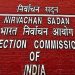 കൊവിഡ് വ്യാപനം : തെരഞ്ഞെടുപ്പ് റാലികള്ക്കും റോഡ് ഷോകള്ക്കുമുള്ള വിലക്ക് തുടരുമെന്ന് തെരഞ്ഞെടുപ്പ് കമ്മീഷൻ