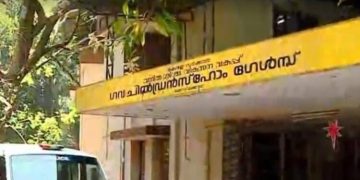 കോഴിക്കോട് ചില്‍ഡ്രന്‍സ് ഹോമില്‍ നിന്ന് കാണാതായ ഒരു പെണ്‍കുട്ടിയെ കൂടി കണ്ടെത്തി