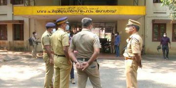 പ്രതി ചാടിപ്പോയ സംഭവം ; 2 പോലീസുകാര്‍ക്ക് സസ്‌പെന്‍ഷന്‍