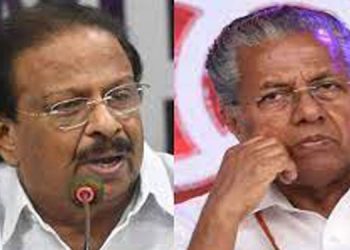 പോലീസിന്റെ ക്രൂരതയ്ക്ക് മാപ്പ് പറയാന്‍ മാത്രമൊരു വകുപ്പ് ;  ആഭ്യന്തര മന്ത്രിയെ വിമര്‍ശിച്ച് കെ.സുധാകരന്‍