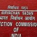 പൊതുയോഗങ്ങളിൽ 1000 പേർക്ക് പങ്കെടുക്കാം ;  കൂടുതൽ ഇളവ് നൽകി തെരഞ്ഞെടുപ്പ് കമ്മീഷൻ