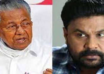 നടിയെ ആക്രമിച്ച കേസ് ; തുടരന്വേഷണം ആവശ്യപ്പെട്ട് നടി മുഖ്യമന്ത്രിക്ക് കത്തയച്ചു