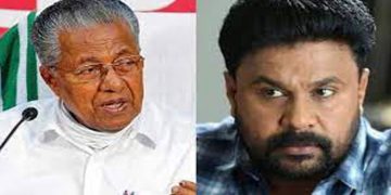 നടിയെ ആക്രമിച്ച കേസ് ; തുടരന്വേഷണം ആവശ്യപ്പെട്ട് നടി മുഖ്യമന്ത്രിക്ക് കത്തയച്ചു