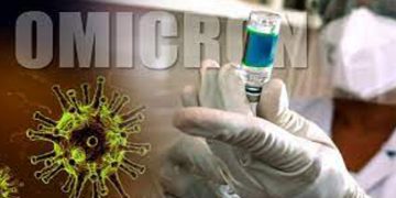 സംസ്ഥാനത്ത് 29 പേര്‍ക്ക് കൂടി ഒമിക്രോണ്‍ സ്ഥിരീകരിച്ചു
