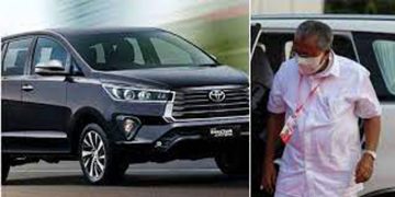 മുഖ്യമന്ത്രി ഇനി കറുത്ത ഇന്നോവ ക്രിസ്റ്റയിൽ