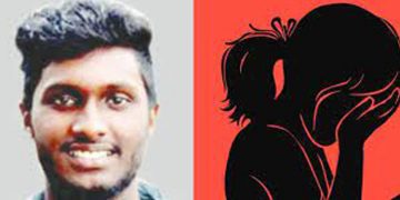 യുവാവ് ജീവനൊടുക്കിയ സംഭവം ; കാണാതായ പെണ്‍കുട്ടിയെ കണ്ടെത്തി ; ഒളിച്ചിരുന്നത് കുറ്റിക്കാട്ടില്‍