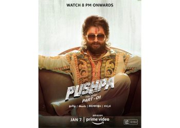 അല്ലു അർജുൻ നായകനായി അഭിനയിക്കുന്ന തെലുങ്ക് ആക്ഷൻ ത്രില്ലർ പുഷ്പ : ദി റൈസ്—ഭാഗം 1-ന്റെ സ്ട്രീമിംഗ് പ്രീമിയർ പ്രൈം വീഡിയോ പ്രഖ്യാപിച്ചു