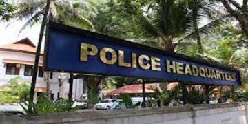 കേരള പോലീസില്‍ ട്രാന്‍സ്​ജെൻഡേഴ്‌സിനെ നിയമിക്കാനൊരുങ്ങി സര്‍ക്കാര്‍ ; ശുപാര്‍ശ കൈമാറി