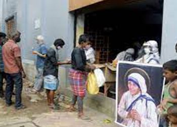 മിഷണറീസ് ഓഫ് ചാരിറ്റിയുടെ വിദേശസഹായം സ്വീകരിക്കാനുള്ള അനുമതി കേന്ദ്രം പുനഃസ്ഥാപിച്ചു