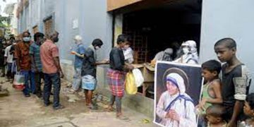 മിഷണറീസ് ഓഫ് ചാരിറ്റിയുടെ വിദേശസഹായം സ്വീകരിക്കാനുള്ള അനുമതി കേന്ദ്രം പുനഃസ്ഥാപിച്ചു