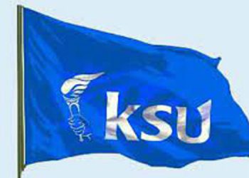 കെഎസ്‌യു ഭാരവാഹികളിൽ 25% വനിതകൾ നിർബന്ധം ; പുനഃസംഘടന കെപിസിസി മേൽനോട്ടത്തിൽ