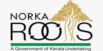 നോര്‍ക്ക റൂട്ട്‌സ് വഴിയുള്ള സാന്ത്വന പദ്ധതിയിലേക്ക് അപേക്ഷിക്കാം