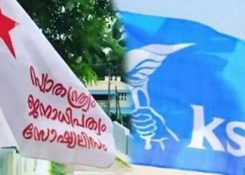 മഹാരാജാസ് കോളജിൽ കെ എസ് യു പ്രവർത്തകർക്ക് മർദനം