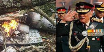 കൂനൂർ അപകട കാരണം മോശം കാലാവസ്ഥ ; അട്ടിമറി ഉണ്ടായിട്ടില്ലെന്ന് വിലയിരുത്തൽ