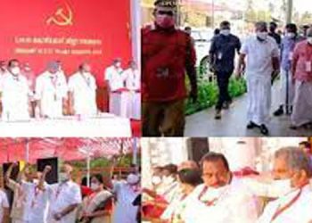 സിപിഐഎം കോഴിക്കോട് ജില്ലാ സമ്മേളനത്തിലും ആഭ്യന്തര വകുപ്പിനും കെ- റെയിലിനുമെതിരെ രൂക്ഷവിമ‍ർശനം
