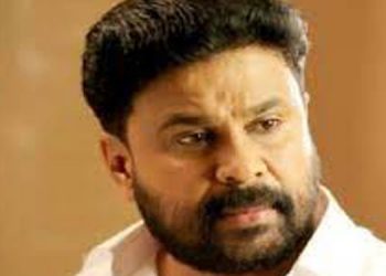 അന്വേഷണ ഉദ്യോഗസ്ഥര്‍ക്കെതിരായ ഗൂഡാലോചന  ;  ദിലീപിനെതിരെ എഫ്‌ഐആര്‍ സമര്‍പ്പിച്ചു