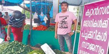 സ്നേഹത്തിന്റെ പച്ചക്കറിത്തുരുത്ത് ; കാൻസർ രോഗികൾക്ക് പച്ചക്കറിക്കിറ്റ് സൗജന്യമായി നൽകുന്ന ജെഫി