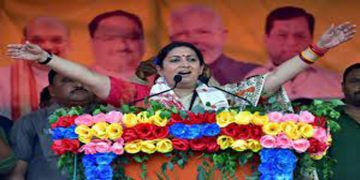 പ്രധാനമന്ത്രിയുടെ സുരക്ഷാ വീഴ്ച ;  പഞ്ചാബ് സർക്കാരിനെതിരെ സ്മൃതി ഇറാനി