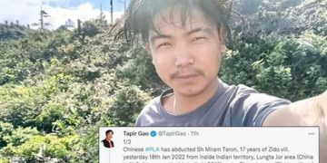 ചൈനീസ് പട്ടാളം തട്ടിക്കൊണ്ടു പോയ പതിനേഴുകാരനെ തിരികെയെത്തിക്കാൻ ശ്രമം തുടരുന്നുവെന്ന് സേന