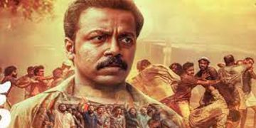 വിഷ്ണു ഉണ്ണികൃഷ്ണന്റെ രണ്ട് ; ജനുവരി 7-ന് തീയേറ്ററുകളിൽ