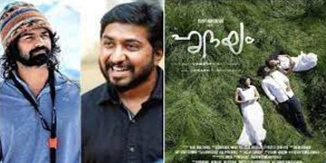 പ്രണവ് – വിനീത് ചിത്രം ഹൃദയം ഇന്ന് തിയേറ്ററുകളിലേക്ക്