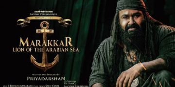 മരക്കാർ ഓസ്കർ നാമനിർദ്ദേശ പട്ടികയിൽ