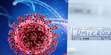 ഒമിക്രോണ്‍ സമൂഹവ്യാപനത്തിലേക്ക്  ;  മെട്രോ നഗരങ്ങളില്‍ വ്യാപനമുണ്ടായെന്ന് ഇന്‍സാകോഗ്