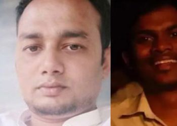 ധീരജിന്റെ മരണ കാരണം ആഴത്തിലുള്ള മുറിവ് ,   ഹൃദയ അറകള്‍ തകര്‍ന്നു ;  പോസ്റ്റ് മോര്‍ട്ടം റിപ്പോർട്ട്