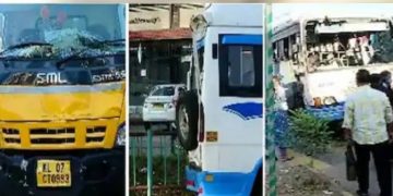 എറണാകുളം ഇടപ്പള്ളിയില്‍ വാഹനാപകടം ; 20 പേര്‍ക്ക് പരുക്ക്