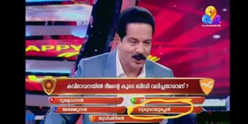 ഫ്ളവേഴ്സ് ചാനലിന്റെ ഹിന്ദു വിരുദ്ധത അവസാനിപ്പിക്കണം ; തന്ത്രി മണ്ഡലം