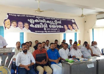 ഒമിക്രോണ് ; വ്യാപാര സ്ഥാപനങ്ങള് മാത്രം അടച്ചിടാനുള്ള പ്രഖ്യാപനം നടത്തിയാല് വ്യാപാരികള് അംഗീകരിക്കില്ല : കേരള വ്യാപാരി വ്യവസായി ഏകോപന സമിതി