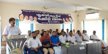 ഒമിക്രോണ്‍ ; വ്യാപാര സ്ഥാപനങ്ങള്‍ മാത്രം അടച്ചിടാനുള്ള പ്രഖ്യാപനം നടത്തിയാല്‍ വ്യാപാരികള്‍ അംഗീകരിക്കില്ല : കേരള വ്യാപാരി വ്യവസായി ഏകോപന സമിതി