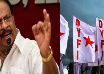 ധീരജ് കൊലപാതകം ; കെ സുധാകരന്‍ ന്യായീകരിക്കുകയാണെന്ന് ഡി വൈ എഫ് ഐ