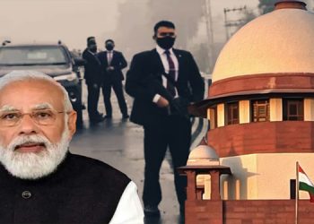 പ്രധാനമന്ത്രിയുടെ സുരക്ഷാവീഴ്ച സുപ്രീം കോടതി അന്വേഷിക്കും