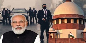 പ്രധാനമന്ത്രിയുടെ സുരക്ഷാവീഴ്ച സുപ്രീം കോടതി അന്വേഷിക്കും