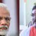 മോദി ജനങ്ങളുടെ ബുദ്ധിമുട്ടുകൾ അവസാനിപ്പിക്കാനെത്തിയ ദൈവത്തിന്റെ അവതാരമെന്ന് മധ്യപ്രദേശ് മന്ത്രി