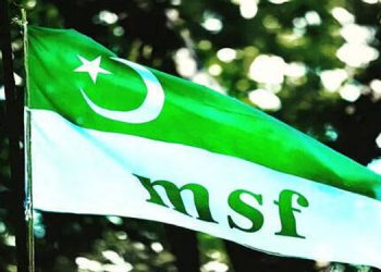 നേതൃത്വത്തിനെതിരായ വിമര്‍ശനം ; മൂന്ന് എം.എസ്.എഫ് നേതാക്കള്‍ക്കെതിരെ ലീഗില്‍ കടുത്ത നടപടി