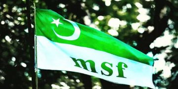 നേതൃത്വത്തിനെതിരായ വിമര്‍ശനം ; മൂന്ന് എം.എസ്.എഫ് നേതാക്കള്‍ക്കെതിരെ ലീഗില്‍ കടുത്ത നടപടി