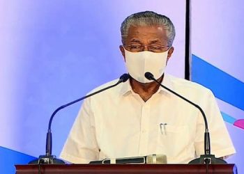 വ്യവസായ സൗഹൃദ പദ്ധതികൾ നടപ്പാക്കുന്നതിൽ കേരളം മുന്നിൽ : നിക്ഷേപ സംഗമത്തിൽ മുഖ്യമന്ത്രി