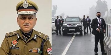 പോലീസ് മേധാവിയെ മാറ്റി പഞ്ചാബ് സർക്കാർ ;  കേസ് തിങ്കളാഴ്ച വീണ്ടും സുപ്രീംകോടതിയിൽ