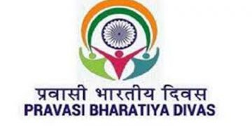 പ്രവാസി ഭാരതീയ ദിവസ്   സമ്മേളനം ജനുവരി 9ന്   മലപ്പുറത്ത്