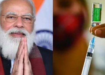 പെരുമാറ്റച്ചട്ടം ,  5 സംസ്ഥാനങ്ങളിലെ വാക്സീൻ സർട്ടിഫിക്കറ്റിൽ നിന്ന് മോദിയുടെ ചിത്രം ഒഴിവാക്കും