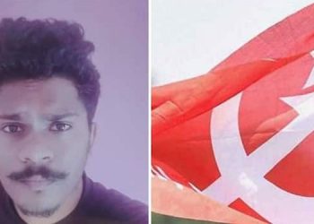 ധീരജിന് വീടിനോട് ചേർന്ന് അന്ത്യവിശ്രമമൊരുക്കും ;  സ്ഥലം വിലയ്ക്ക് വാങ്ങി സിപിഎം ,  സ്മാരകവും നിർമ്മിക്കും