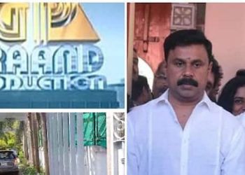 ദിലീപുമായി ബന്ധപ്പെട്ട എല്ലായിടങ്ങളിലും ഒരേസമയം റെയ്ഡ് ;   ഓഫീസ് പൂട്ടിയ നിലയിൽ ,  നിർണായക നീക്കം