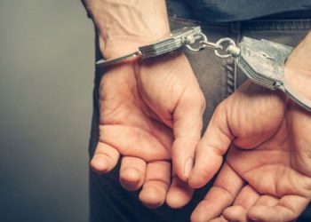 ബാങ്ക് ഉപഭോക്താക്കളുടെ സ്വകാര്യ വിവരങ്ങള്‍ തട്ടിപ്പുകാര്‍ക്ക് വിറ്റ ജീവനക്കാരന് ശിക്ഷ വിധിച്ചു